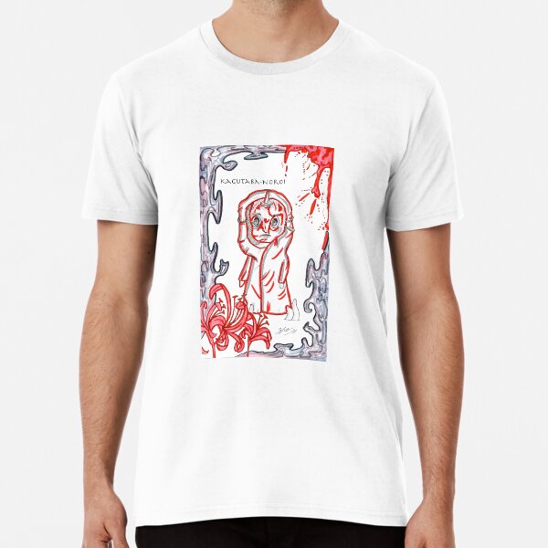 Noroi - Blood Premium T-Shirt