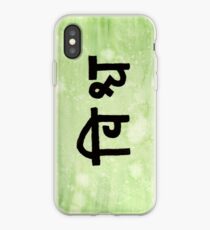 Namaste iPhone Case