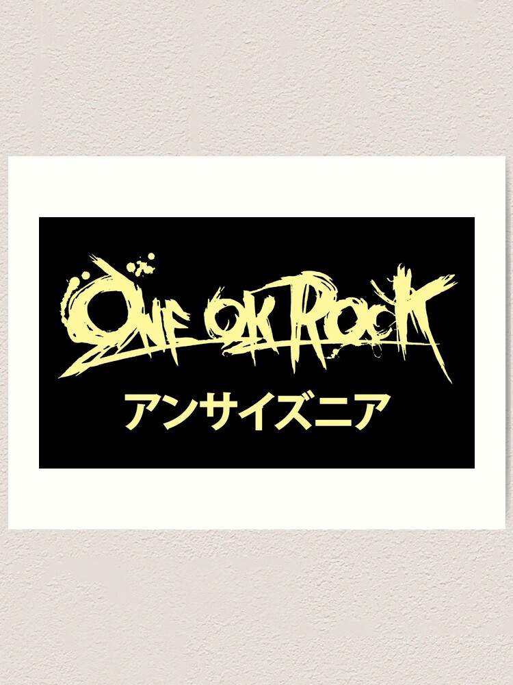 One Ok Rock Tulisan Japan Art Print For Sale By Sutisna Redbubble