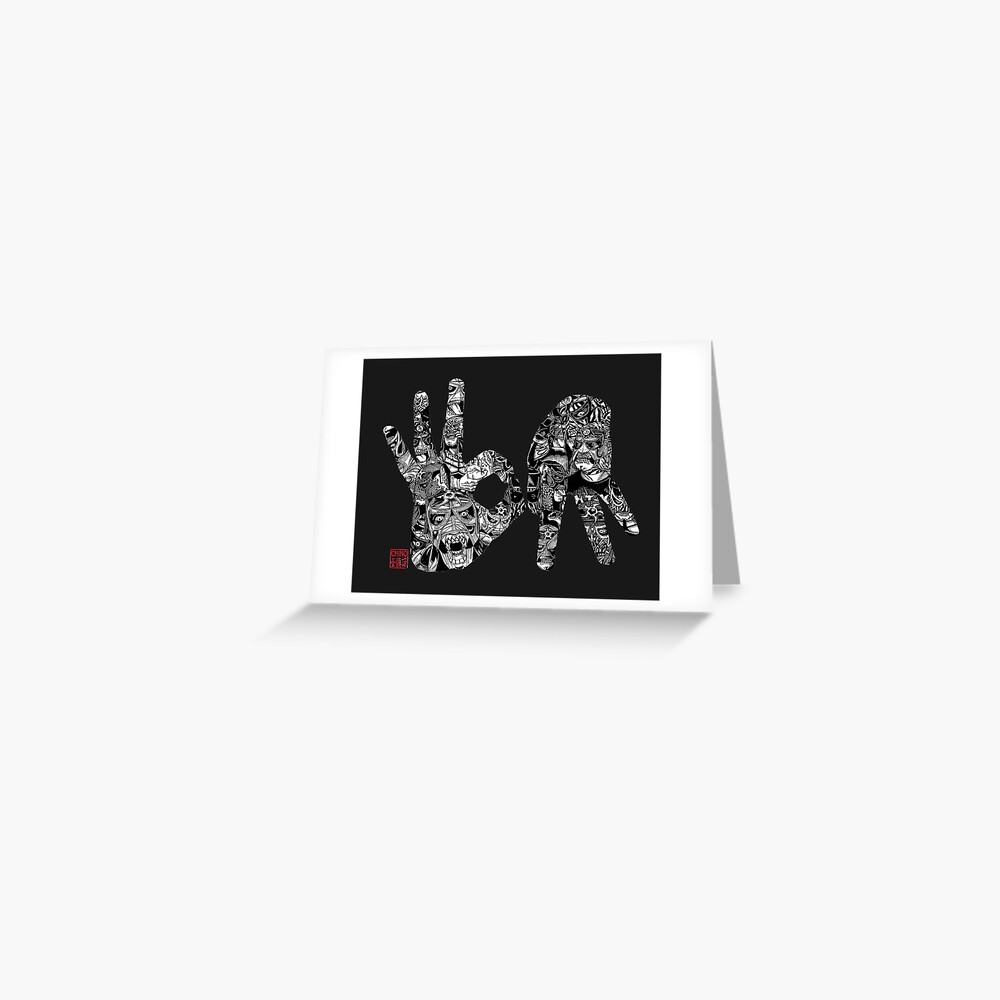 Item preview, Greeting Card designed and sold by artandin0418.