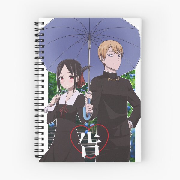 Item preview, Kaguya sama Love is War Vaporwave 90s aesthetic designed and sold by mik kan.