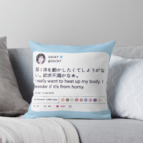 Item preview, the gackt designed and sold by archejoiyo.