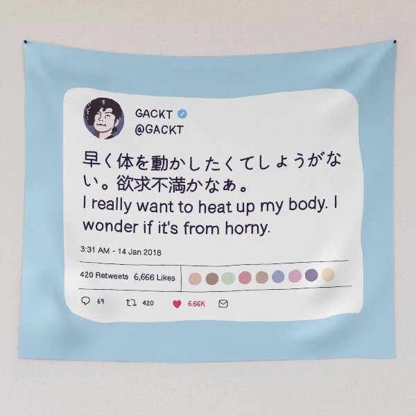 Item preview, the gackt designed and sold by archejoiyo.