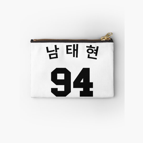 Item preview, Taehyun 1.0 designed and sold by printwagon.