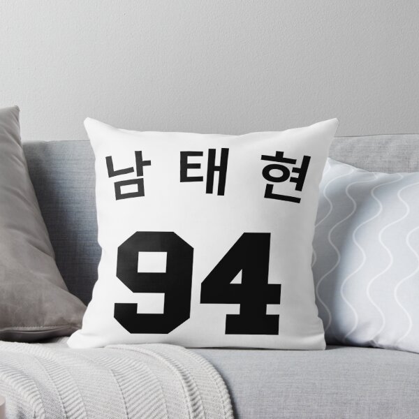 Item preview, Taehyun 1.0 designed and sold by printwagon.
