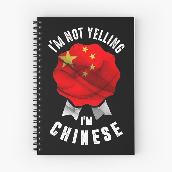 Item preview, I'm Not Yelling I'm Chinese designed and sold by cidolopez.