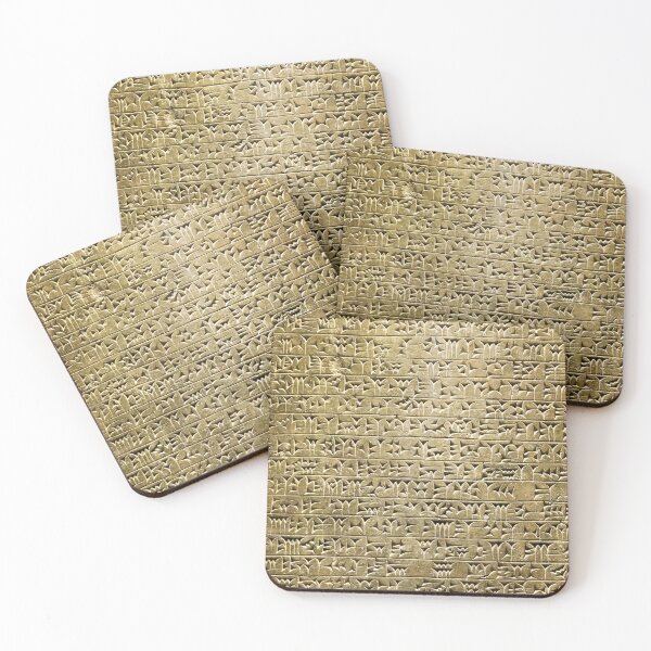 Item preview, Assyrian Cuneiform Inscription designed and sold by Weston  Westmoreland.