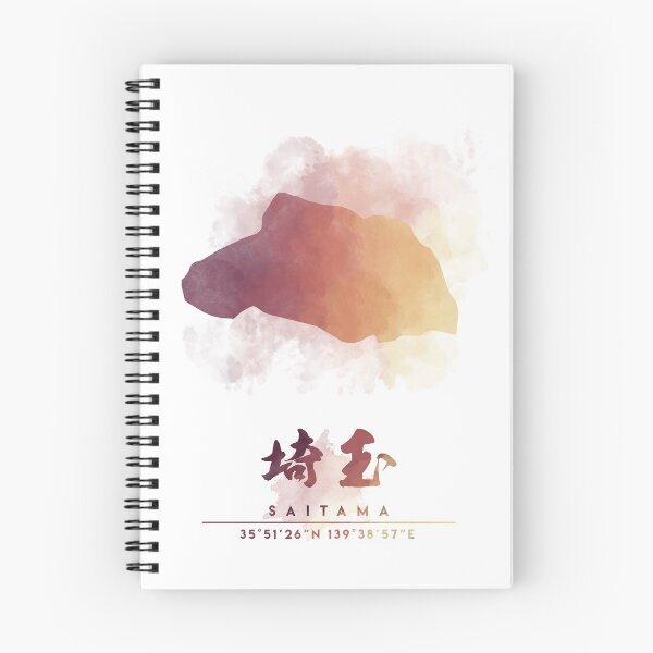 Item preview, Saitama, Japan Watercolor Map Art designed and sold by Takeda-art.