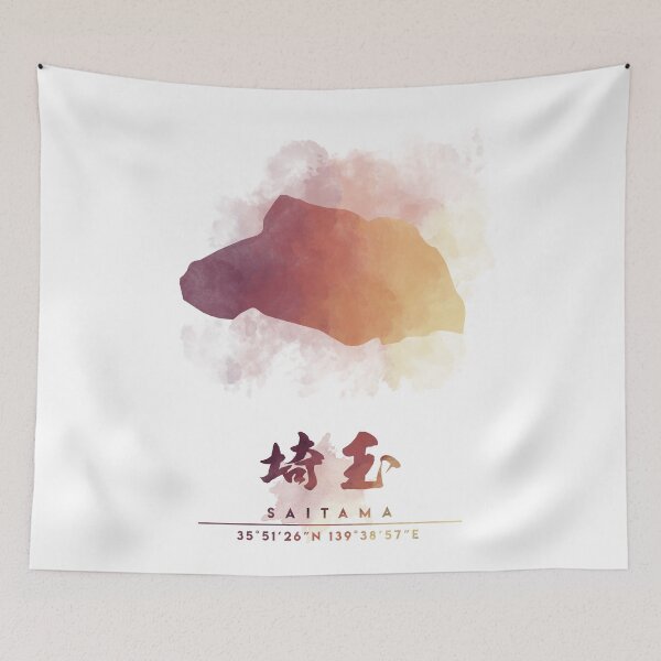 Item preview, Saitama, Japan Watercolor Map Art designed and sold by Takeda-art.