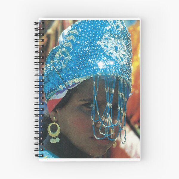 Item preview, Bahiana designed and sold by eyeseefilm.