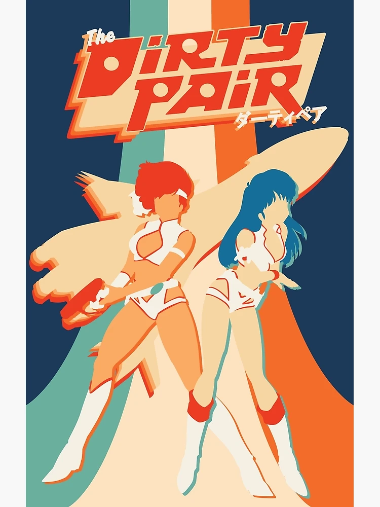 Dirty Pair 70s Poster | Poster