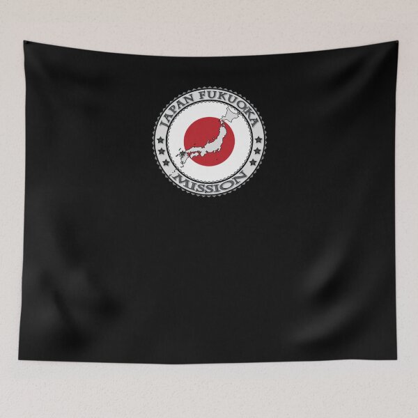 Item preview, Japan Osaka Mission - LDS Missionary Gift Shirt designed and sold by brizodesign.