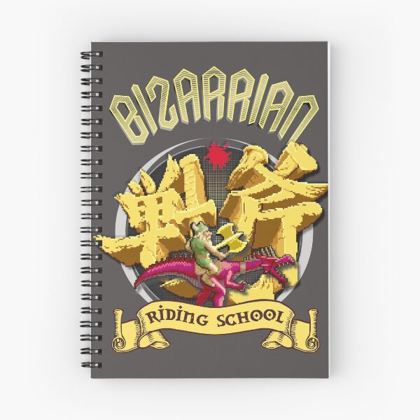 Item preview, Bizarrian Riding School designed and sold by GoMerchBubble.
