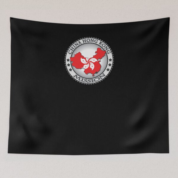 Item preview, China Hong Kong Mission - LDS Missionary Gift Shirt designed and sold by brizodesign.