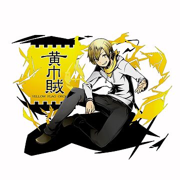 Aperçu de l'œuvre Masaomi Kida - Durarara !! Anime de the-Gate