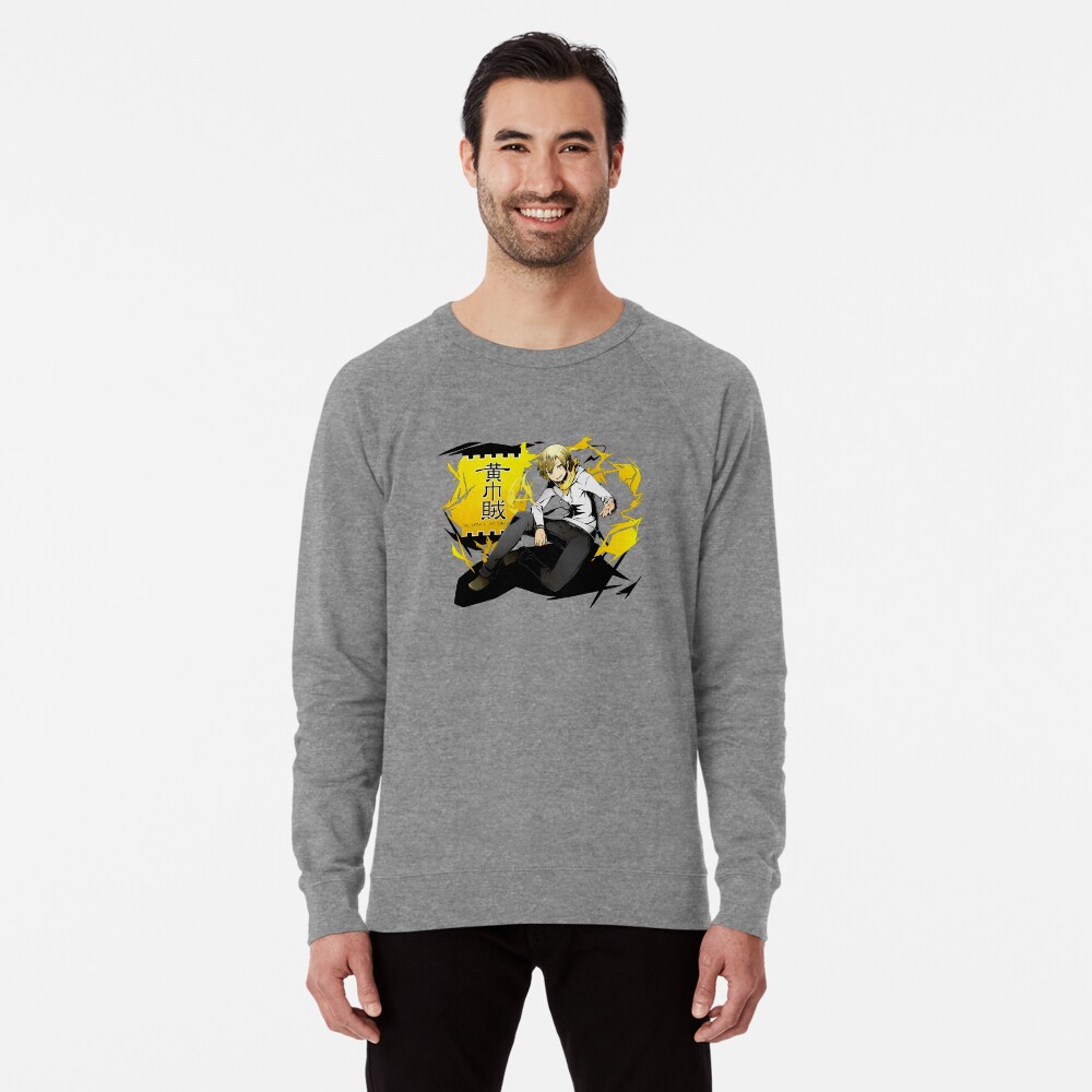 Aperçu de l'œuvre Sweatshirt léger créée et vendue par the-Gate.