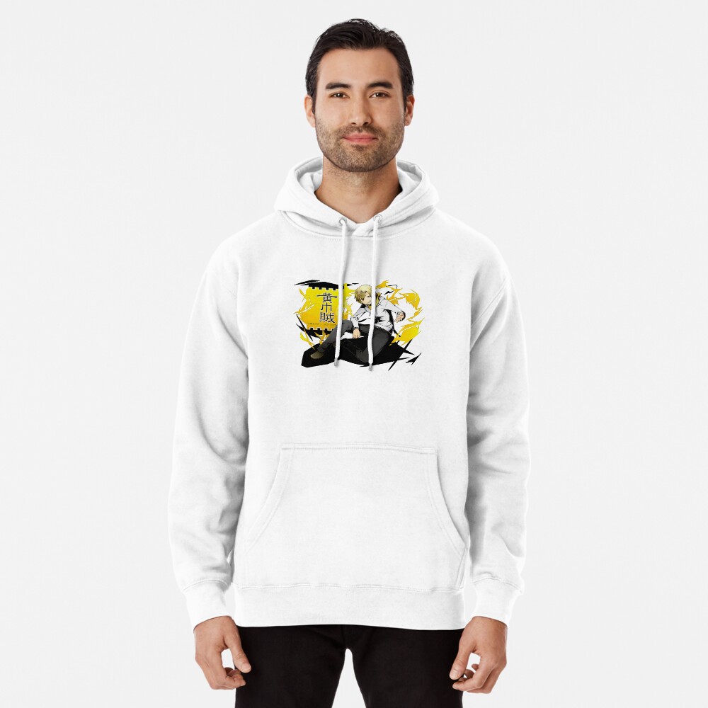 Aperçu de l'œuvre Sweat à capuche épais créée et vendue par the-Gate.