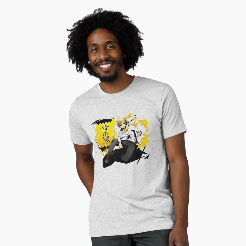 Aperçu de l'œuvre T-shirt chiné créée et vendue par the-Gate.