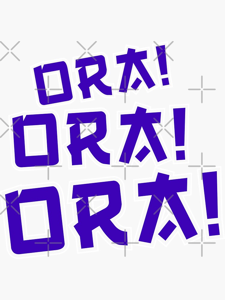 Ora Ora Ora Weeb Anime Japan Tee Shirt Japanese Manga Fan Ora Ora Ora Weeb Anime Japan Tee Shirt Japanese Manga Fan