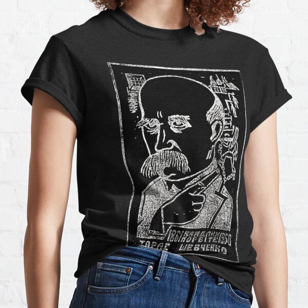 Item preview, Taras Shevchenko designed and sold by losfutbolko.