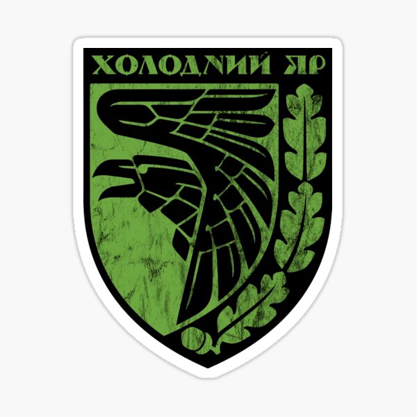 Kholodnyi Yar (The 93rd Mechanized Brigade) Sticker