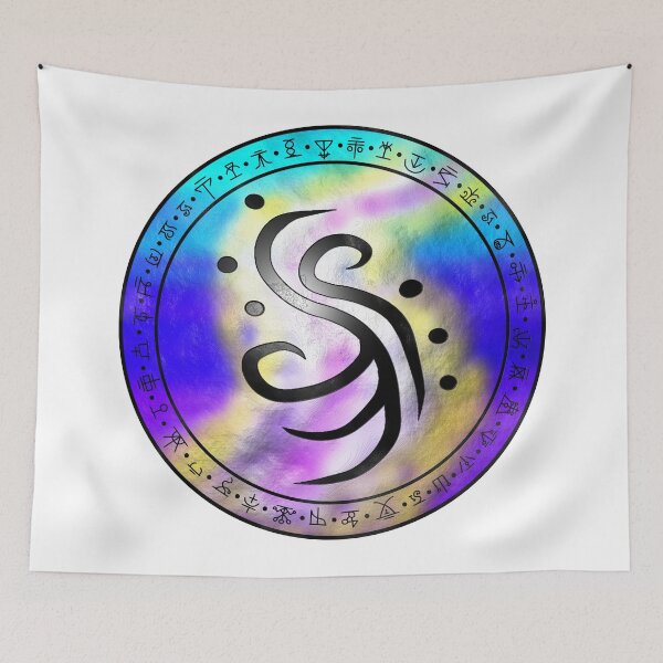 Item preview, Sigil for self-discipline designed and sold by Wolfofantimony.