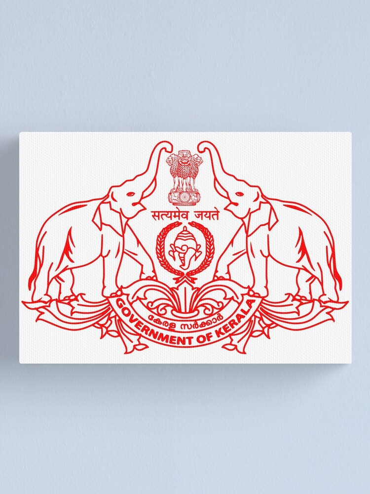 Stickato- Kerala Govt. Employees - Car & Bike 3D Embossed Bumper Sticker  for Outside Sticker, Durable Waterproof PVC- Vinyl Sticker, 2.5x2.5 inch :  Amazon.in: Car & Motorbike