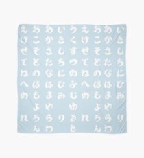 JAPANISCHE HIRAGANA - HELLBLAU Tuch