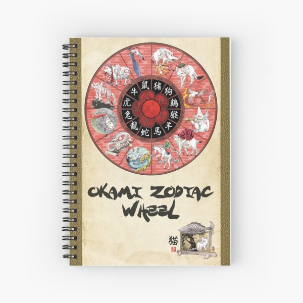 Okami Zodiac Wheel Cuaderno de espiral