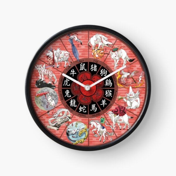 Item preview, Okami Zodiac Wheel designed and sold by sanatio.