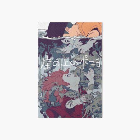 Ponyo Art Board Print