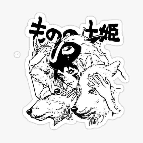 Princess Mononoke Shirt Sticker