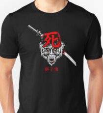 Guardian Ape Slim Fit T-Shirt