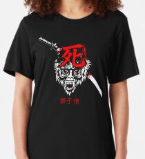 Guardian Ape Slim Fit T-Shirt