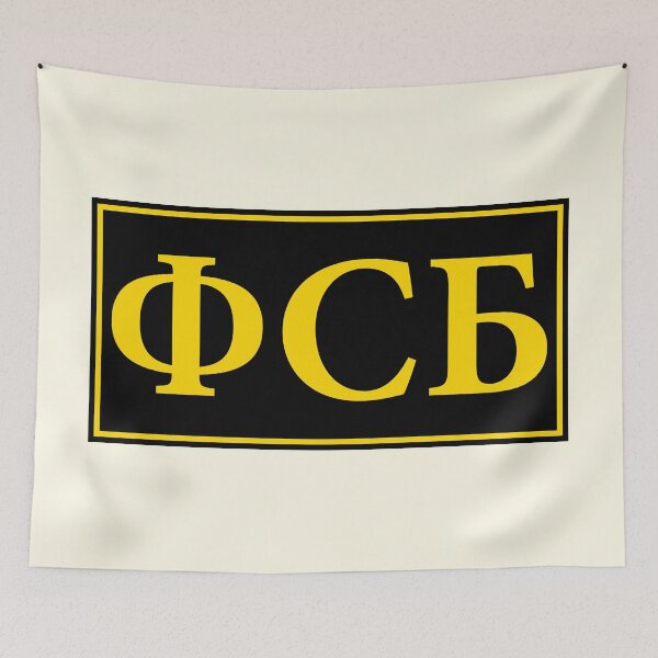 Item preview, FSB Russian -Federal Security Service of the Russian Federation designed and sold by Thelittlelord.