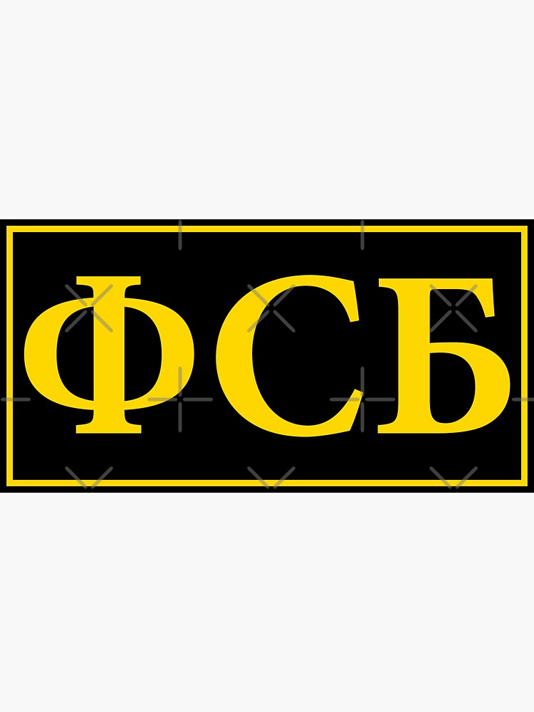 "FSB Russian" Sticker for Sale by Thelittlelord | Redbubble