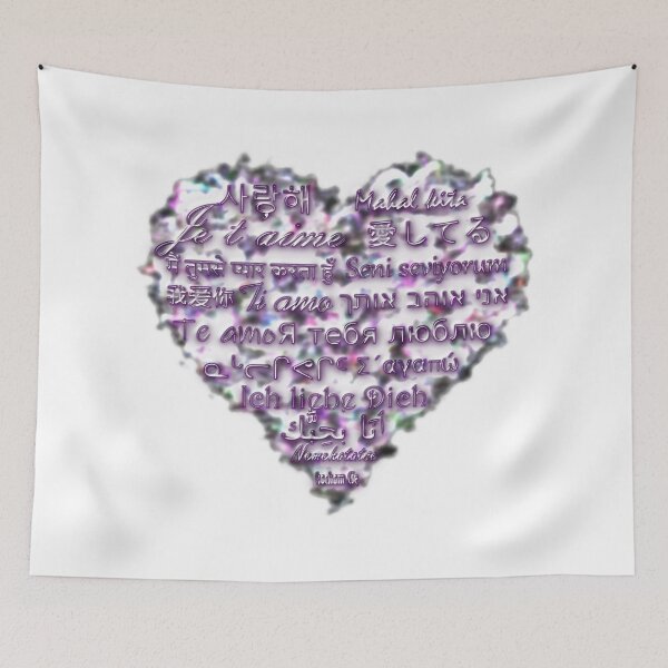 Item preview, I Love You designed and sold by Drift Woad.