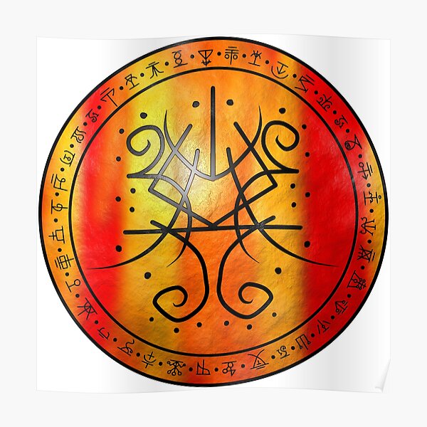 Sigil for motivation Poster
