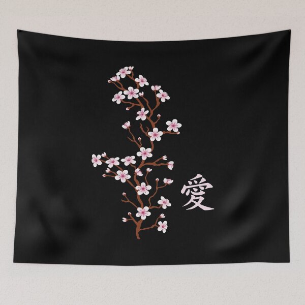 Item preview, Japan Plant Product  Japanese Floral Gift  design designed and sold by stuch75.