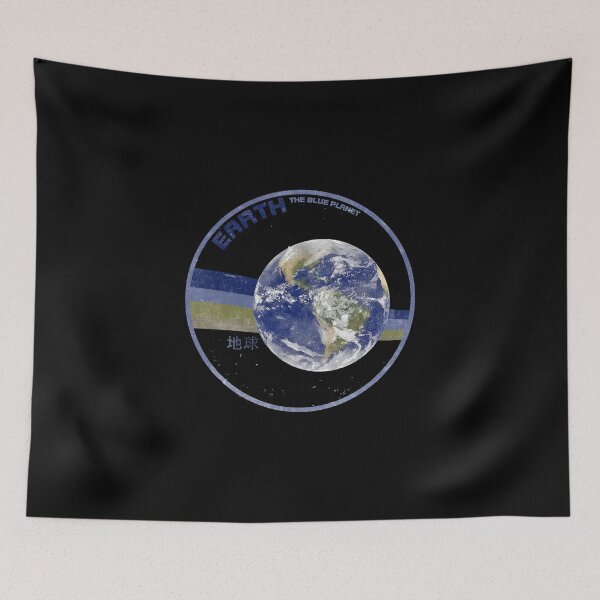 Item preview, EARTH - The Blue Planet - 地球 designed and sold by dunlopdesigns.