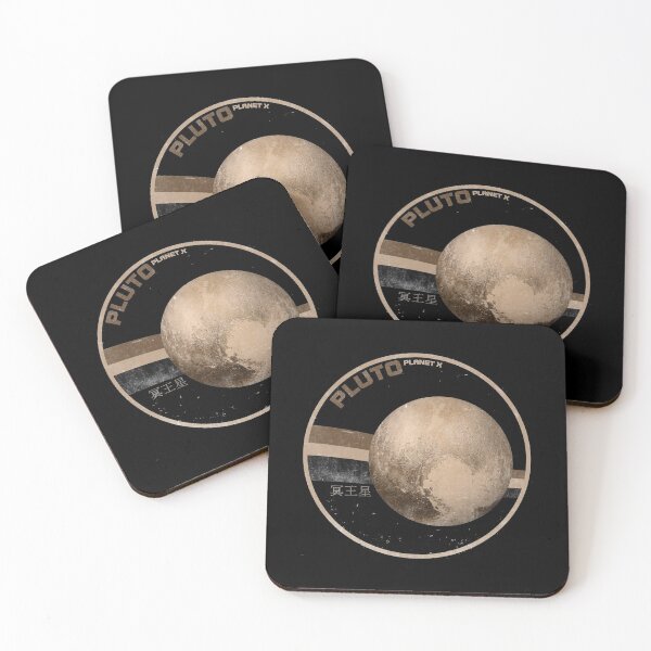 Artikelvorschau, PLUTO - Planet X - 冥王星 entworfen und verkauft von dunlopdesigns.