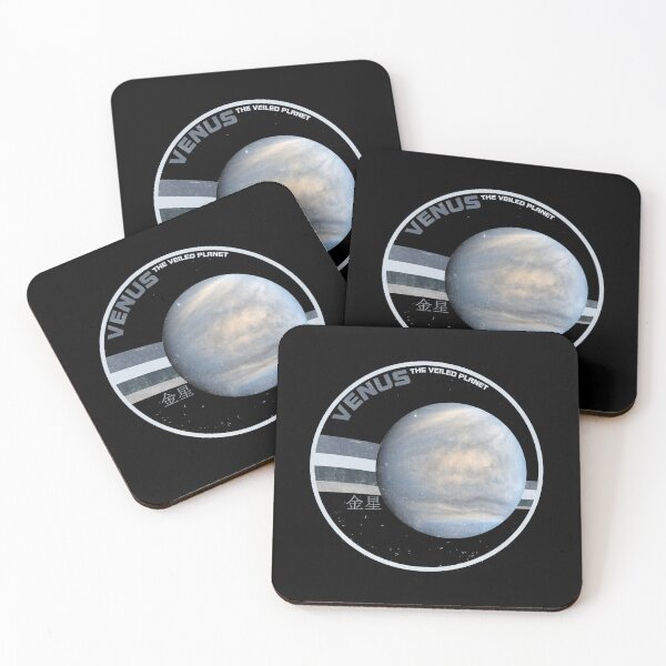 Item preview, VENUS - The Veiled Planet - 金星 designed and sold by dunlopdesigns.