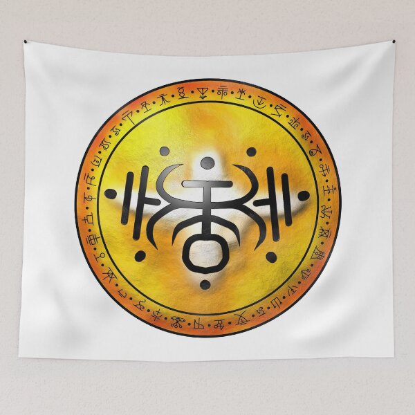 Item preview, Sigil for courage  designed and sold by Wolfofantimony.