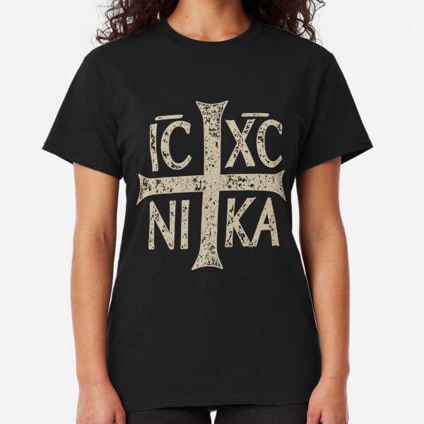 Christian Cross T-Shirts | Redbubble