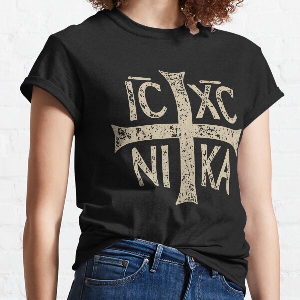 IC XC NI KA Christogram Cross Orthodox Christian Graphic Classic T-Shirt