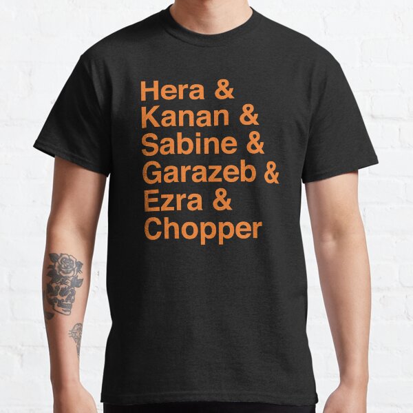 Phoenix Squad Classic T-Shirt