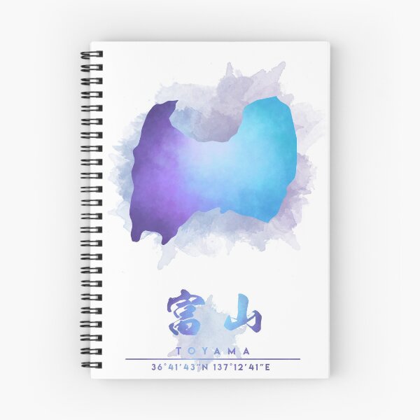 Item preview, Toyama, Japan Watercolor Map Art designed and sold by Takeda-art.