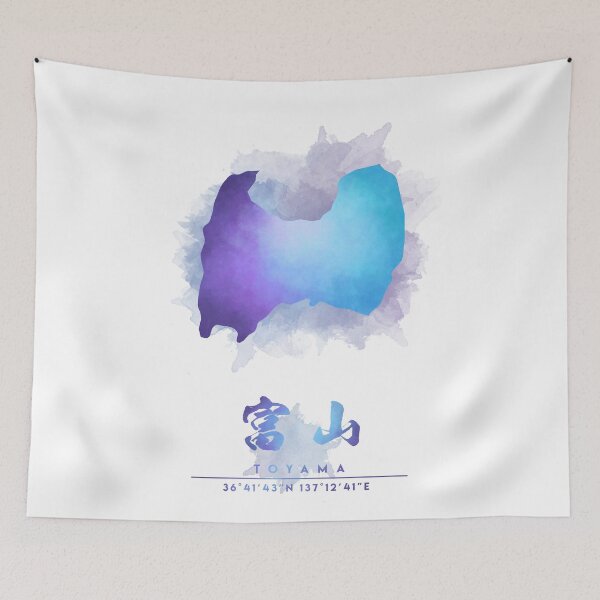 Item preview, Toyama, Japan Watercolor Map Art designed and sold by Takeda-art.