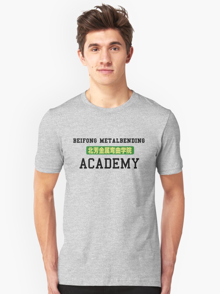 beifong metalbending academy shirt