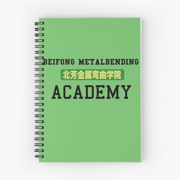 Item preview, Beifong Metalbending Academy designed and sold by ashleighdearest.